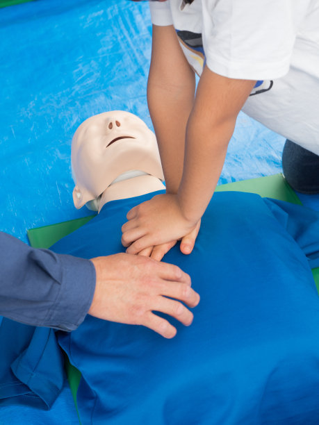 cpr