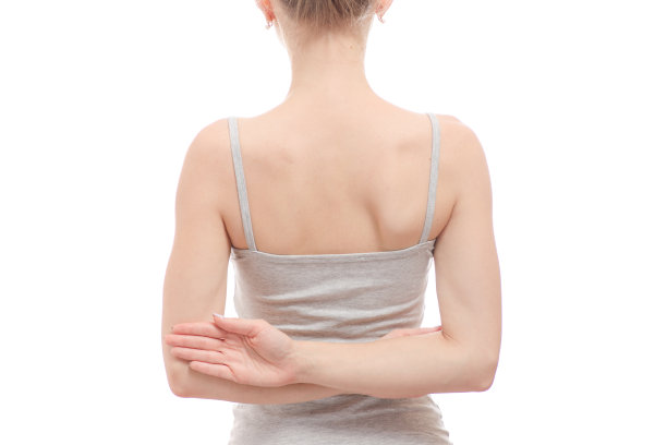 shoulder