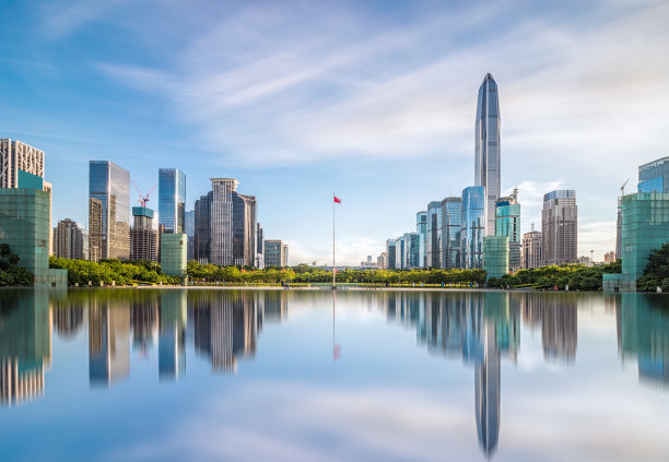shenzhen