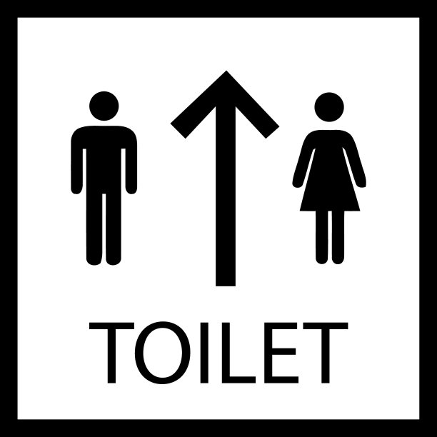 女厕所标牌