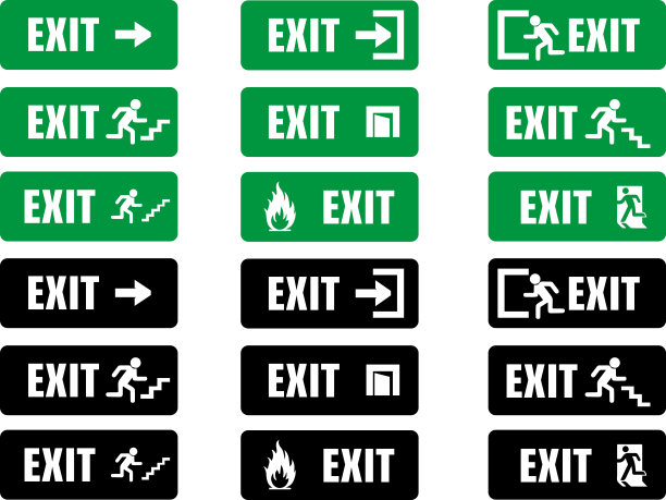 exit