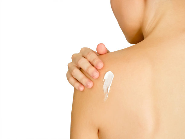 shoulder