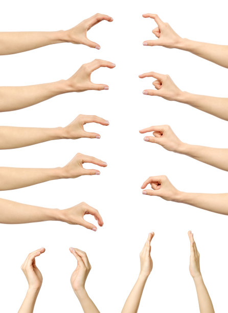 outstretched