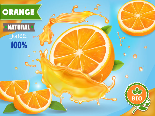 oj