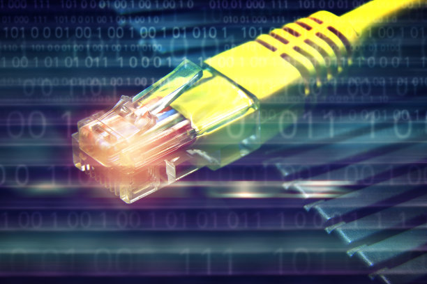 lan