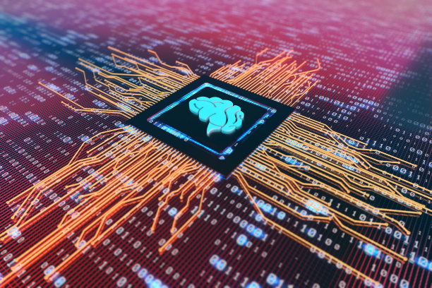 芯片智慧虚拟现实