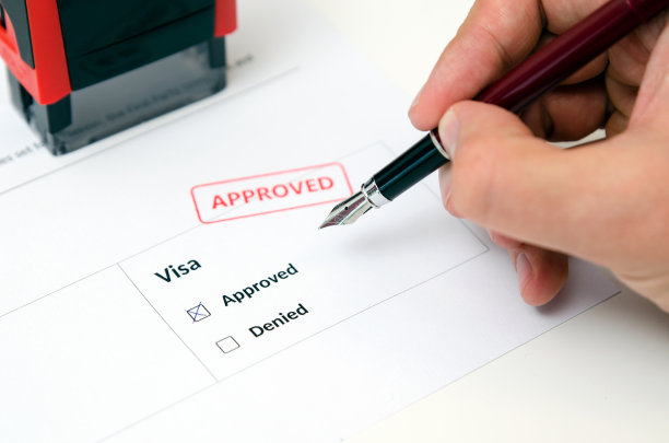 visa