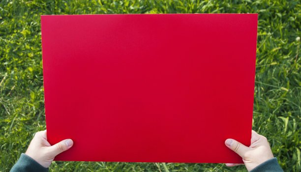 红色结业证书毕业证书