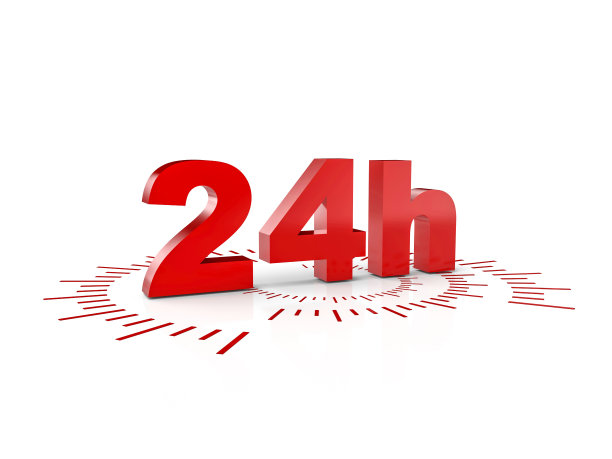 seven