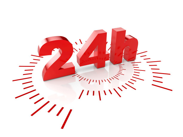 seven