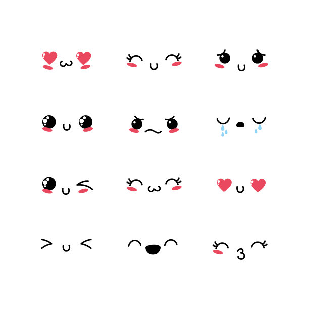 kawaii