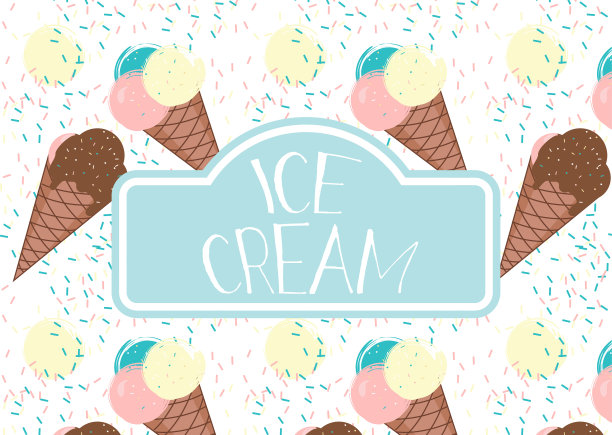 卡通冰棍冰淇淋可爱图案设计