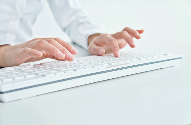 computing