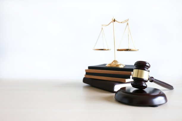 law