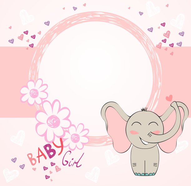 小清新可爱卡通大象儿童生日贺卡
