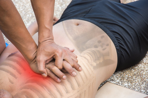 cpr