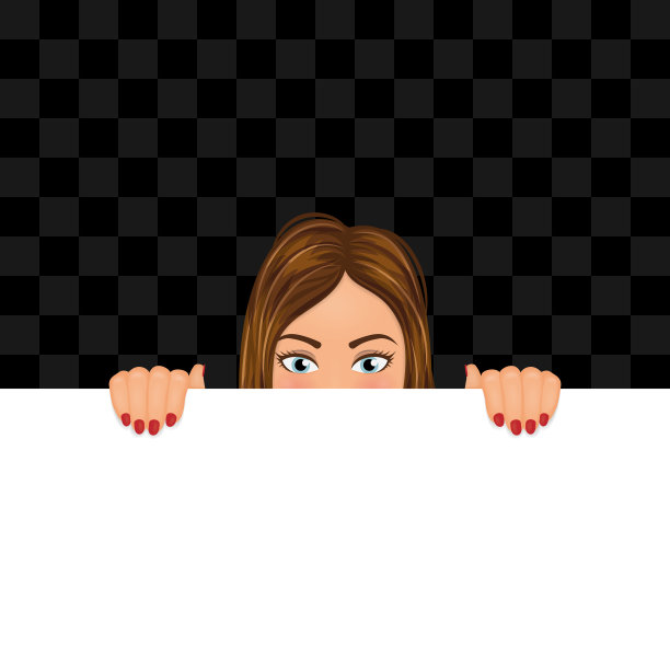 peek
