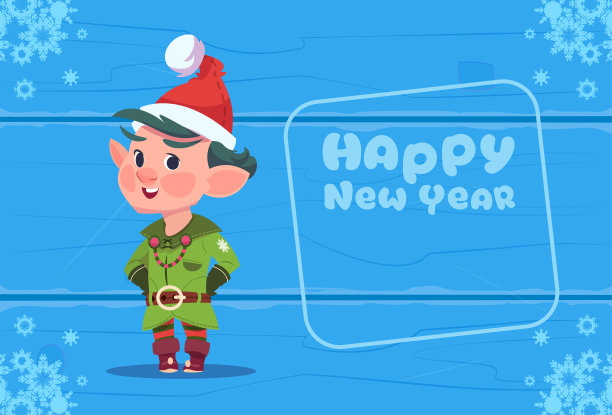 可爱矢量度假元素绿色