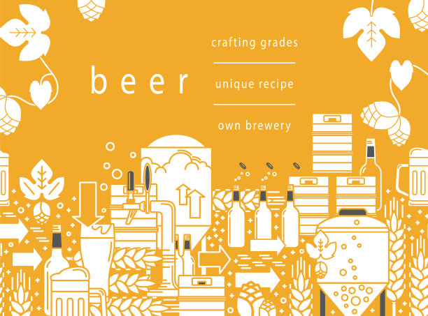 brewery