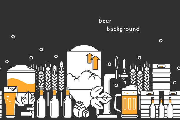 brewing