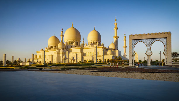 dhabi