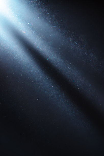 beam