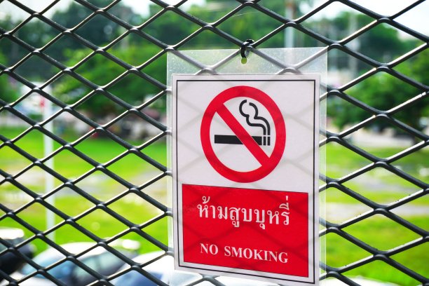 禁止吸烟指示牌
