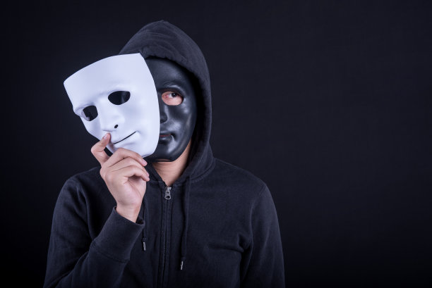 mask