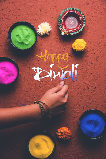 diwali