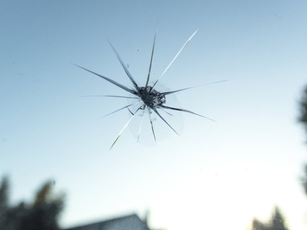 windscreen
