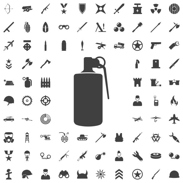 子弹武器logo图片素材 子弹武器logo设计素材 子弹武器logo摄影作品 子弹武器logo源文件下载 子弹武器logo图片素材下载 子弹 ...