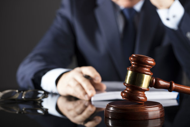 law
