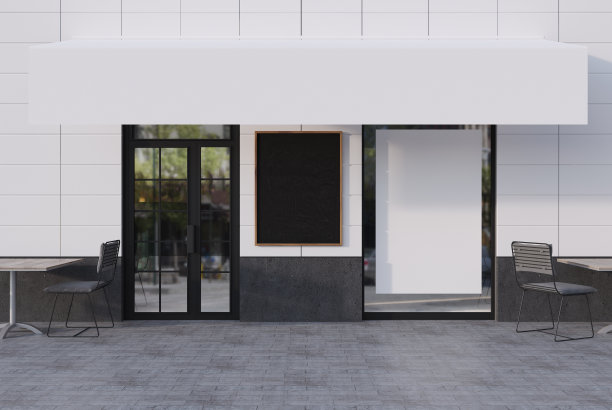store