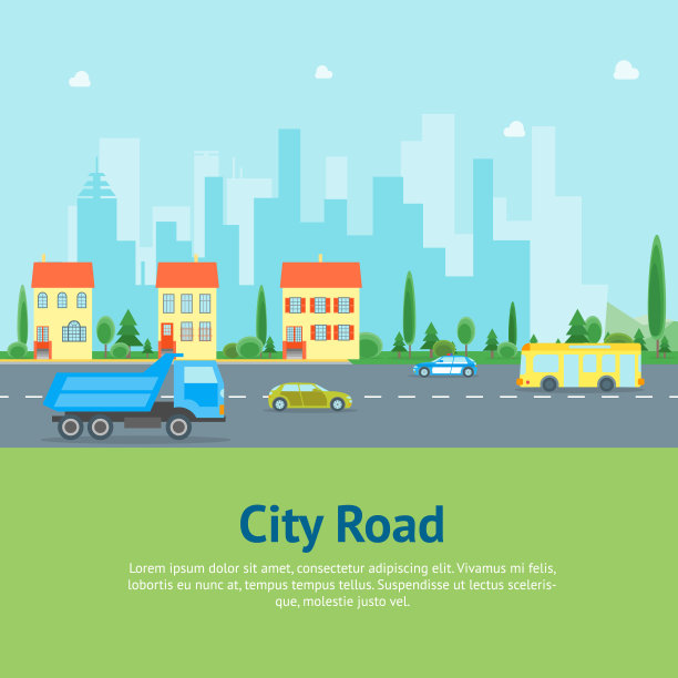 山水地产海报宣传册