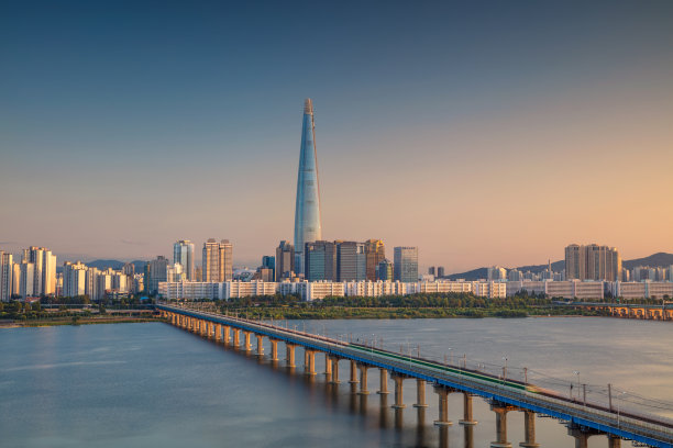 seoul
