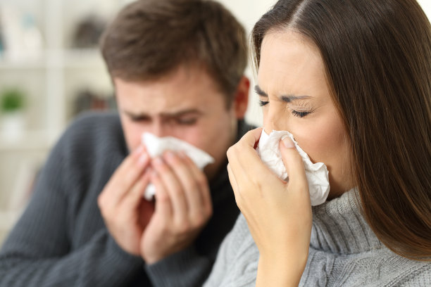 flu