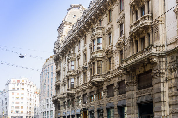milan