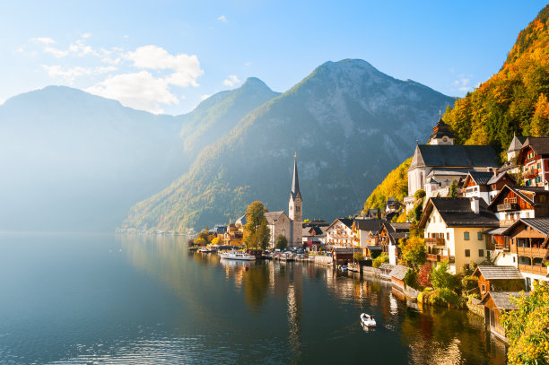 hallstatt