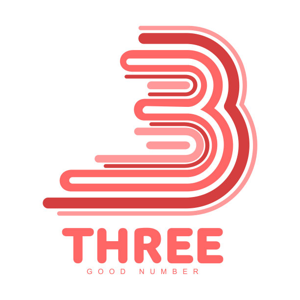 第3