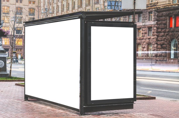 busstop