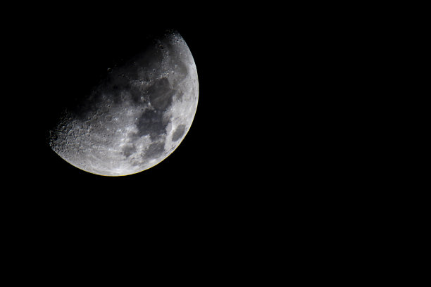 crater