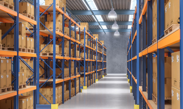 warehouse