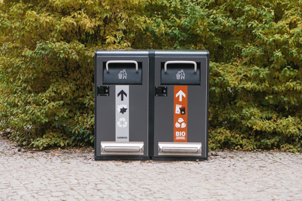 bin