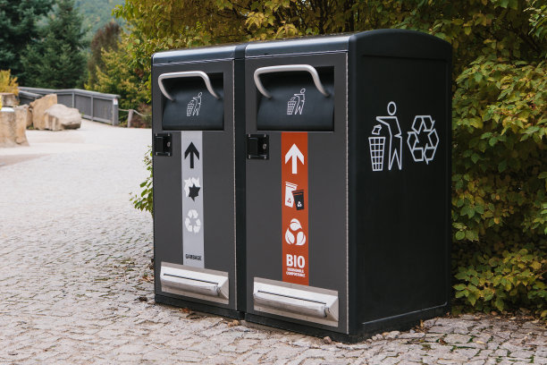 bin