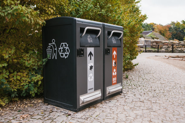 bin
