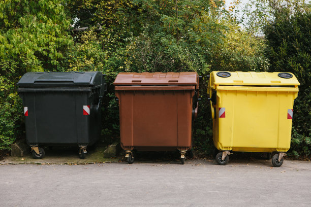bin