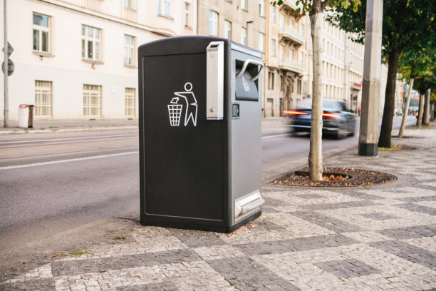 bin