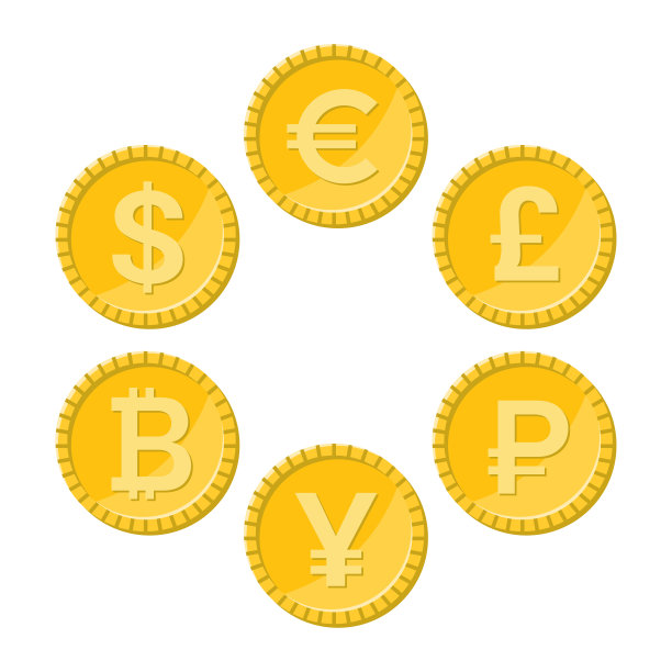 exchange