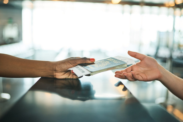 visa