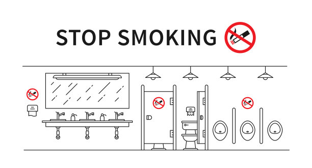 公共场所 禁止吸烟